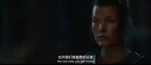 生化危机爱丽丝裸妆出境时间(生化危机9分44秒截图高清图片)插图42