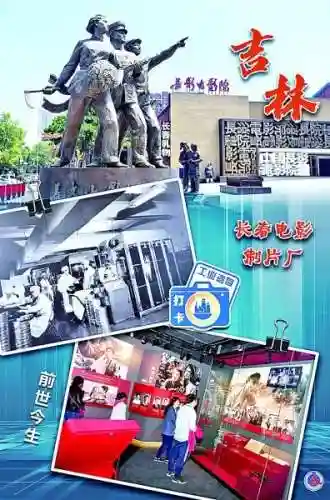 文明5美丽新世界攻略(文明6美丽新世界mod介绍)