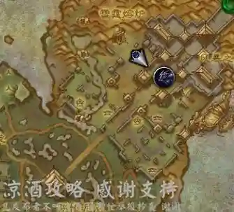 魔兽世界雷神岛前置任务(雷神岛场景战役摧毁城墙)插图3 魔兽世界雷神岛前置任务(雷神岛场景战役摧毁城墙)插图3