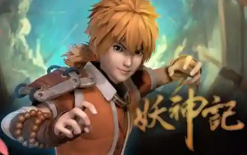 不死吞天诀(至尊吞天诀)插图1