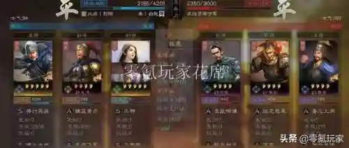 开荒神将吕布搭配阵容(吕布最强开荒阵容推荐)插图9