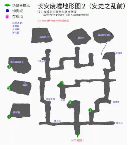 云和山的彼端攻略地图(云和山的彼端船上怎么走)插图23