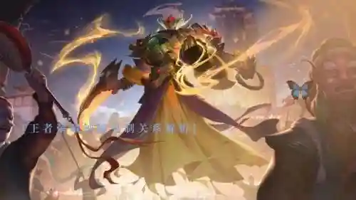 王者荣耀钟馗搭配阵容(钟馗和什么英雄搭配好)插图7