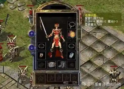 头盔法师阵容怎么搭配(云顶之弈最新法师阵容)插图1