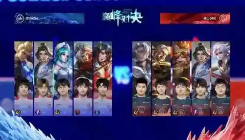 世界最强英雄联盟阵容搭配(lol阵容搭配的原则)插图3