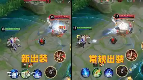 打野后期最强阵容搭配(后期强势的打野英雄)插图11