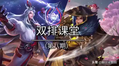 小明刘备体系阵容搭配(率土之滨刘备赵云搭配谁)