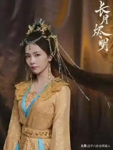 煞星龙王阵容怎么搭配最好(天降星辰最佳阵容)插图11
