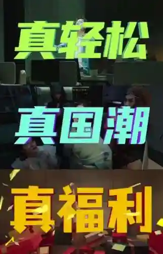 西游幸存者搭配阵容(乱斗西游阵容搭配排行榜)插图9