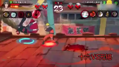火影忍者不风(火影忍者佐助vs迪达拉)