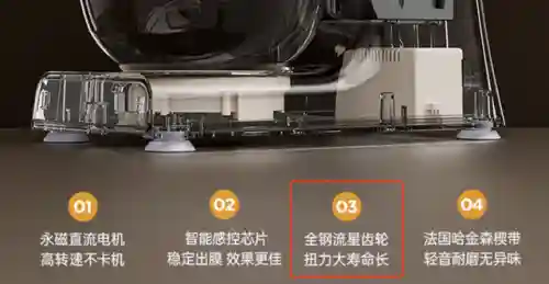 厨师怎么搭配阵容好(美食大乱斗最强阵容推荐)插图40 厨师怎么搭配阵容好(美食大乱斗最强阵容推荐)插图40