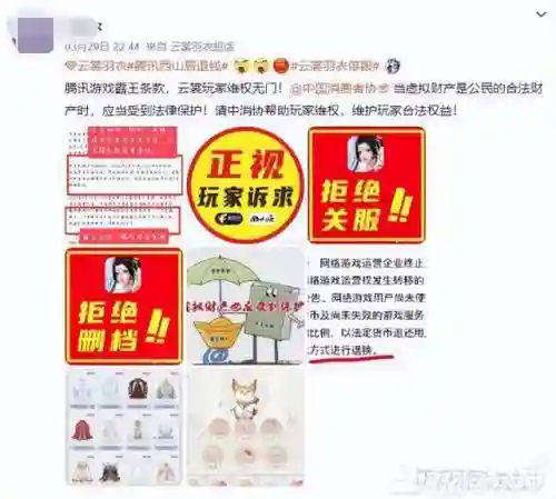 妖神传说阵容搭配火影怎么搭配(妖神传说手游最强阵容)插图14