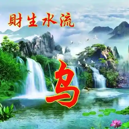头像图片400张(2024最好运头像)插图39