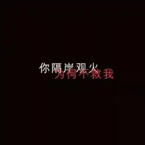 图库黑白图印刷区 印刷图库(香港图库彩色厍图印刷图)插图5
