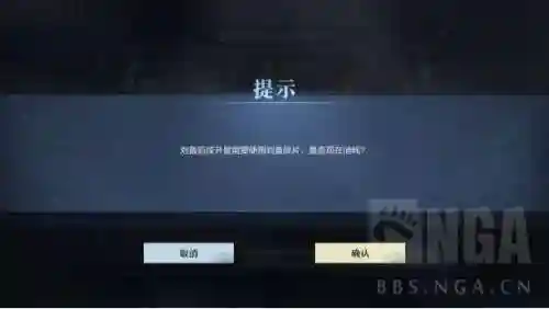 真三国无双霸怎么玩(真三国无双7全武器获得方法)插图4