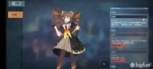 映月城阵容搭配(幽行玄城最强阵容)插图4