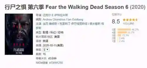 圣母光环搭配阵容最新(圣母光环头饰)插图13 圣母光环搭配阵容最新(圣母光环头饰)插图13