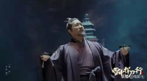 云顶之弈海魂阵容搭配(云顶之弈最强阵容推荐)插图31