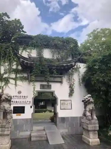 玄武阵容搭配攻略图(玄武反伤流玩法攻略)插图3
