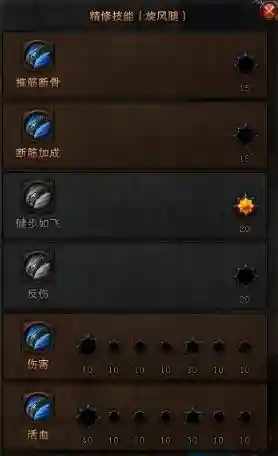 斗战神怎么刷经验(斗战神卡59级的原因)插图7
