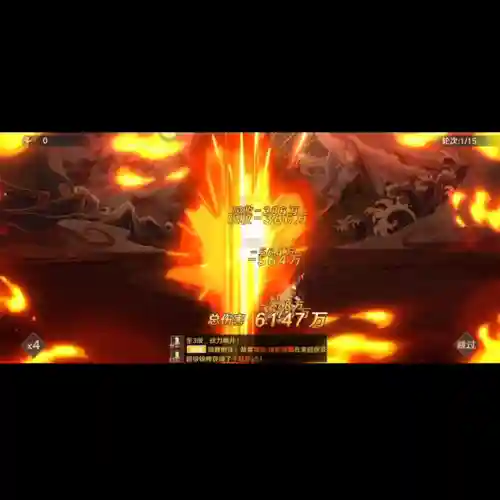 哪吒无敌阵容怎么搭配(闪烁之光哪吒阵容搭配)插图5