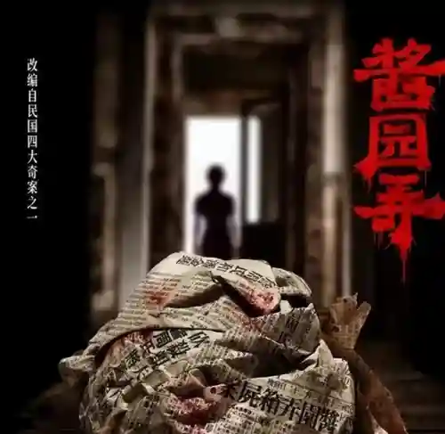 小工搭配的普通阵容(s2桃园队顶级配队阵容分享)插图2