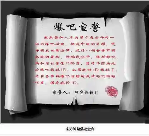 dnf剑宗吧百度贴吧(dnf驭剑士是剑宗吗？)