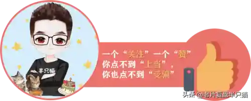 地下城守护者2怪物介绍(地下城守护者2最后一关怎么过)插图25