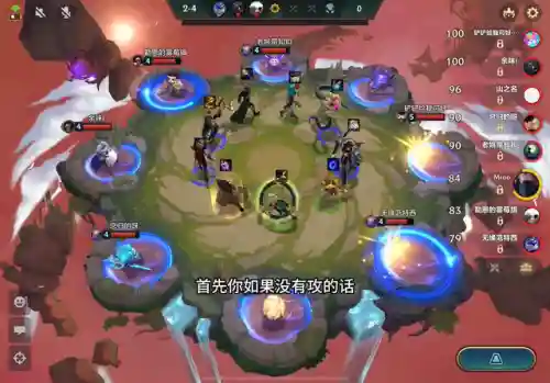 空城龙王应该怎么搭配阵容(最新咸王梦境最佳阵容)插图1