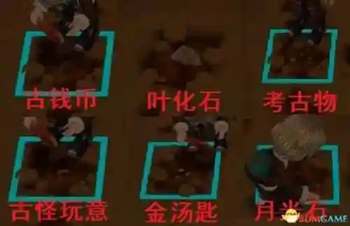 牧场物语结婚人物攻略(牧场物语哪个女孩最适合结婚)插图56 牧场物语结婚人物攻略(牧场物语哪个女孩最适合结婚)插图56
