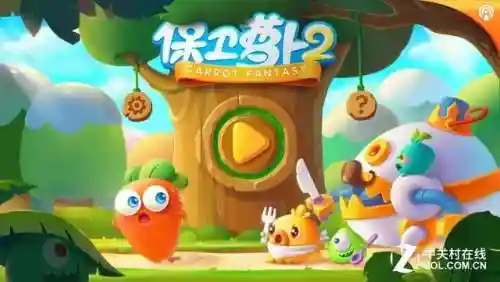 好玩的休闲游戏手机游戏(修仙手游排行榜前十)插图13