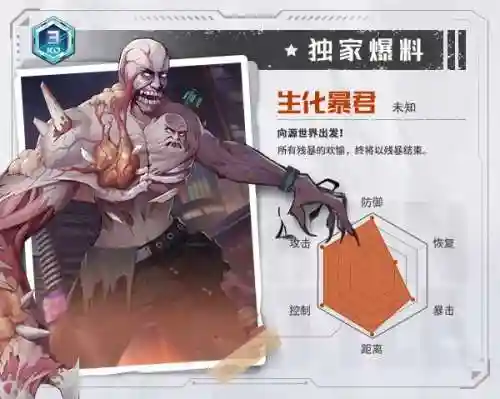 源战役二战枪战游戏(二战射击游戏大全)插图2