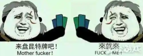狄瑞吉的幻影(dnf狄瑞吉背景故事)插图4
