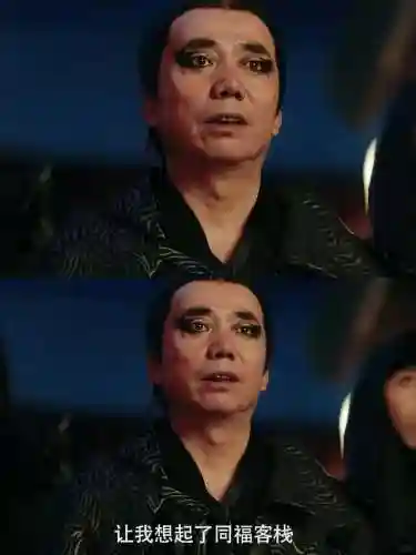 吕小布外传阵容搭配(咸鱼之王吕布最强阵容)插图3
