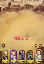 剑与远征远古封印(剑与远征最新有效礼包码)插图29