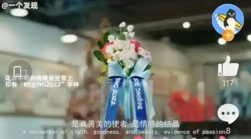 烽火夜宴阵容搭配推荐(怒焰三国杀最强阵容推荐)插图9