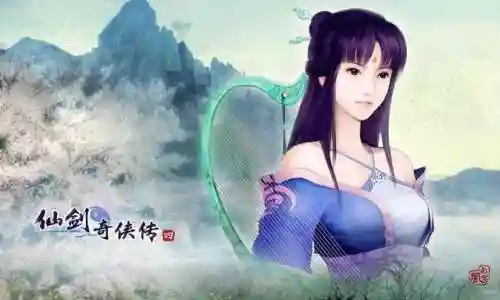 4仙灵阵容搭配什么(4龙宫配什么组合好)插图3
