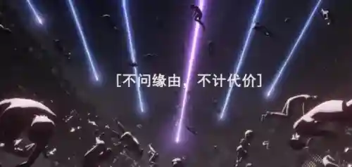 崩坏三物理搭配阵容最新(崩坏3最强输出阵容)插图6