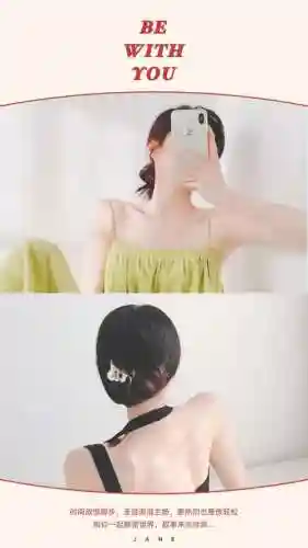 图片制作神器(常用作图软件)插图20