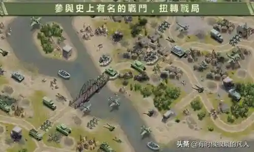 轩辕剑4能用手机玩吗(轩辕剑4手机版纯单机版)插图4