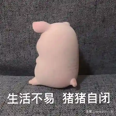梦幻西游降妖伏魔攻略(梦幻西游迷幻妖怎么快速切入)插图9