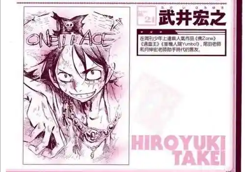 恶魔奶爸阵容搭配图(地牢小队最强阵容)插图7