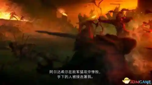 波斯王子5攻略(波斯王子中文站)插图10