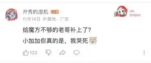 碧蓝航线猃阵容搭配(碧蓝航线必练角色阵容)插图15
