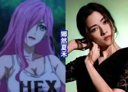 异人之下主演阵容搭配(一人之下全部角色)插图4