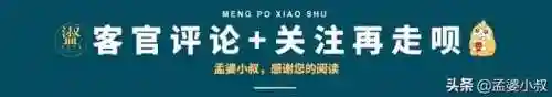 和平精英单挑阵容搭配推荐(和平精英最佳武器搭配)插图4