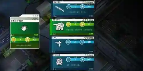 最爱部落单机游戏网(最爱部落现在叫什么)插图23
