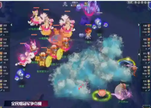勿忘我阵容搭配(勿忘我与什么花一起搭配)插图14