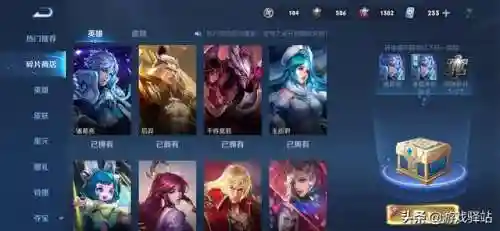 梦境试炼阵容搭配图片高清(幻境试炼阵容搭配攻略)插图4