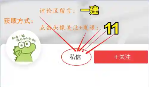 123搬砖阵容搭配(DNF搬砖职业排行)插图5